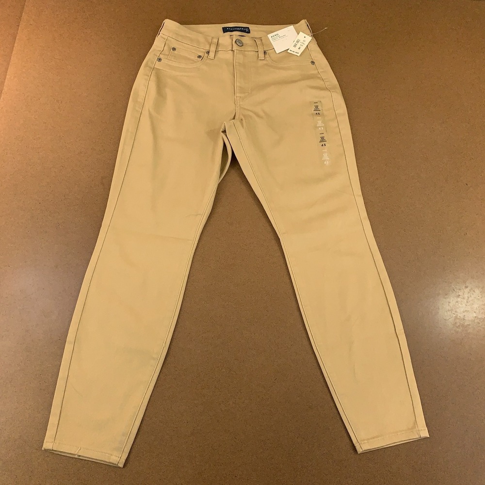 Aeropostale Womens Size 4S Beige Seriously Stretchy‎ High Rise Curvy Jegging NWT